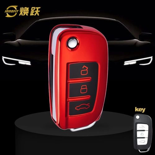 GED1T1-Black Glue Style-Red Plating- Car Key Cover For Geely Auto