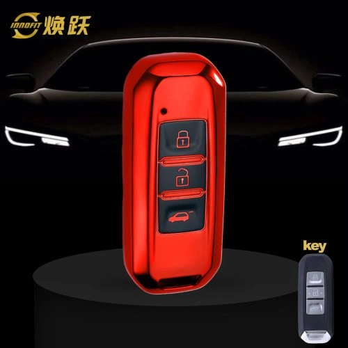 BAB1T1-Black Glue Style-Red Plating- Car Key Cover For BAOJUN