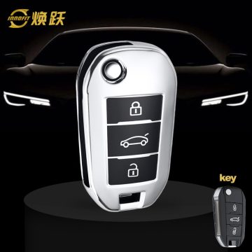 PUB1T1-Black Glue Style-Silver Plating- Car Key Cover For Peugeot