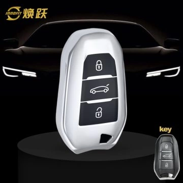 PUC1T1-Black Glue Style-Silver Plating- Car Key Cover For Peugeot