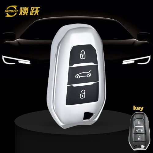 PUC1T1-Black Glue Style-Silver Plating- Car Key Cover For Peugeot