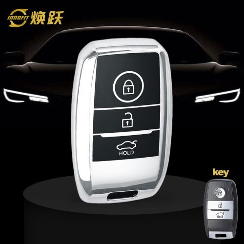KIH1T1-Black Glue Style-Silver Plating- Car Key Cover For Kia