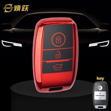 KIH1T1-Black Glue Style-Red Plating- Car Key Cover For Kia