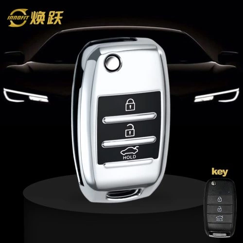 KIE1T1-Black Glue Style-Silver Plating- Car Key Cover For Kia