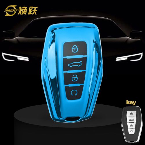 GEB1T1-Black Glue Style-Blue Plating- Car Key Cover For Geely Auto