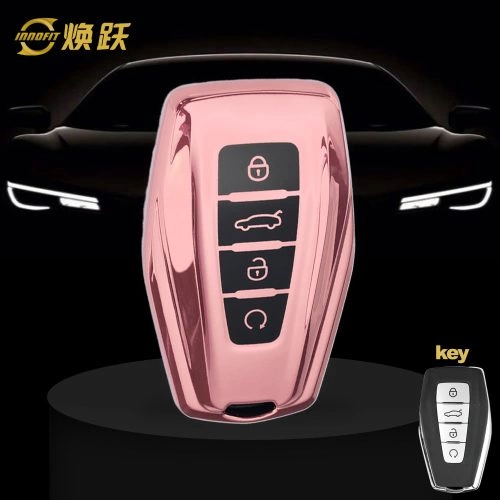 GEB1T1-Black Glue Style-Rose Gold Plating- Car Key Cover For Geely Auto