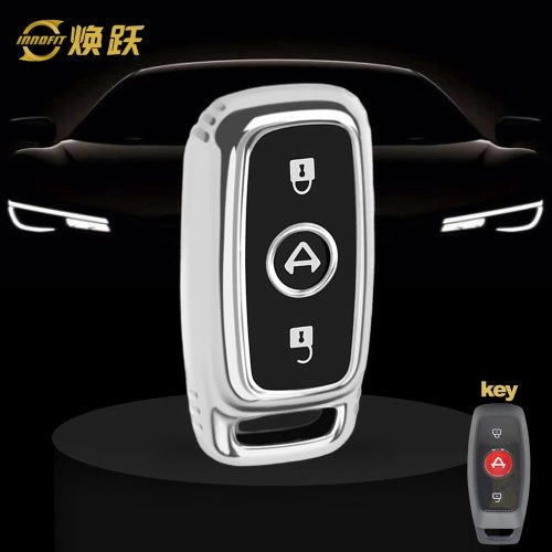 NUA1T1-Black Glue Style-Silver Plating- Car Key Cover For Niu