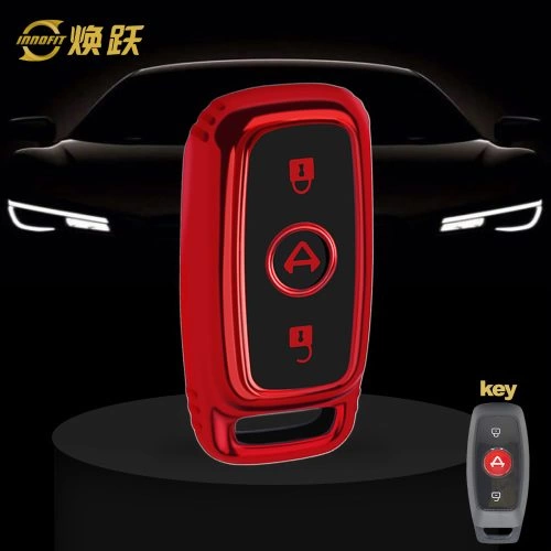 NUA1T1-Black Glue Style-Red Plating- Car Key Cover For Niu