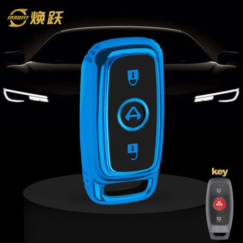 NUA1T1-Black Glue Style-Blue Plating- Car Key Cover For Niu