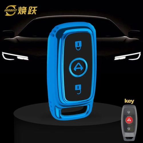 NUA1T1-Black Glue Style-Blue Plating- Car Key Cover For Niu
