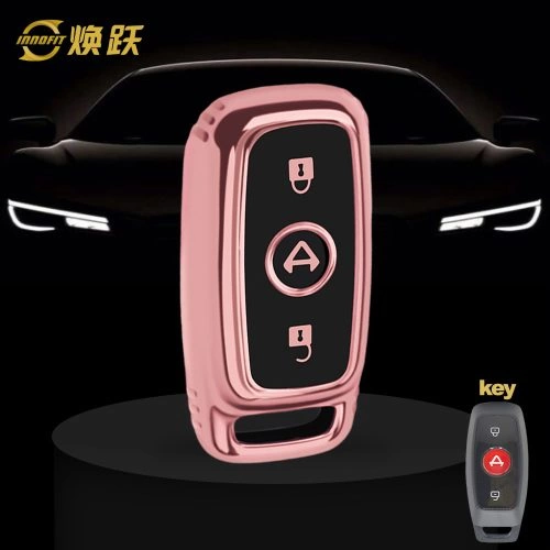 NUA1T1-Black Glue Style-Rose Gold Plating- Car Key Cover For Niu