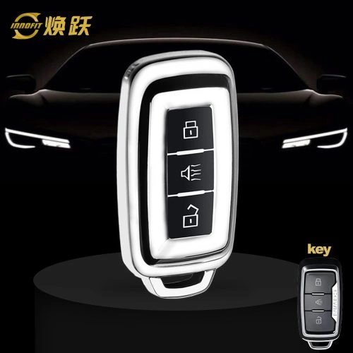 CRH1T1-Black Glue Style-Silver Plating- Car Key Cover For Chery