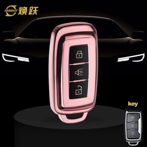 CRH1T1-Black Glue Style-Rose Gold Plating- Car Key Cover For Chery