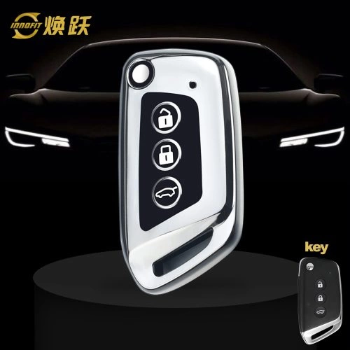 BAD1T1-Black Glue Style-Silver Plating- Car Key Cover For BAOJUN