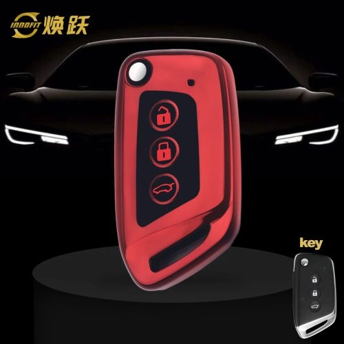 BAD1T1-Black Glue Style-Red Plating- Car Key Cover For BAOJUN