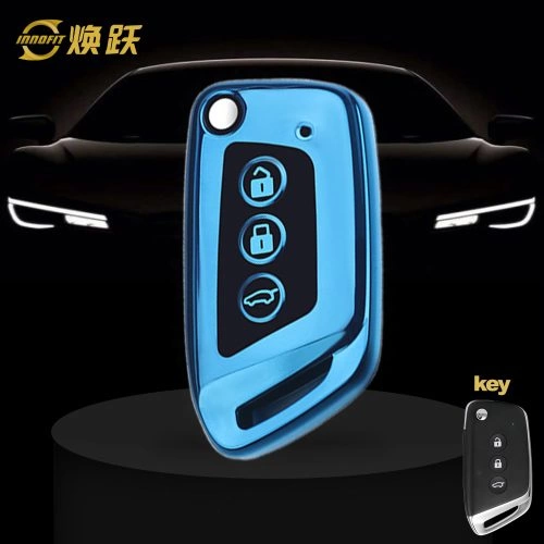 BAD1T1-Black Glue Style-Blue Plating- Car Key Cover For BAOJUN