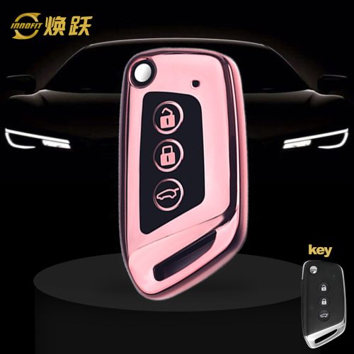 BAD1T1-Black Glue Style-Rose Gold Plating- Car Key Cover For BAOJUN