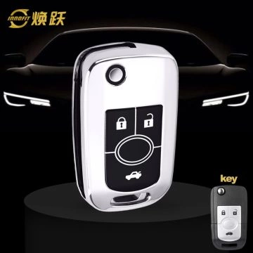 BUD1T1-Black Glue Style-Silver Plating- Car Key Cover For Buick
