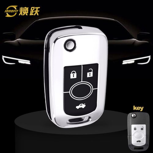 BUD1T1-Black Glue Style-Silver Plating- Car Key Cover For Buick
