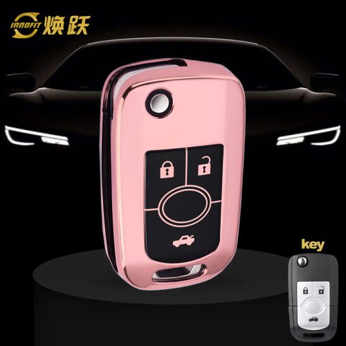 BUD1T1-Black Glue Style-Rose Gold Plating- Car Key Cover For Buick