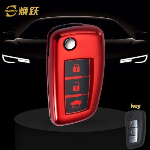 NIC1T1-Black Glue Style-Red Plating- Car Key Cover For Nissan