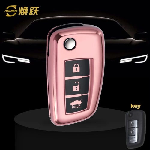NIC1T1-Black Glue Style-Rose Gold Plating- Car Key Cover For Nissan