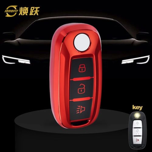VEH1T1-Black Glue Style-Red Plating- Car Key Cover For Venucia