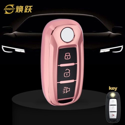 VEH1T1-Black Glue Style-Rose Gold Plating- Car Key Cover For Venucia