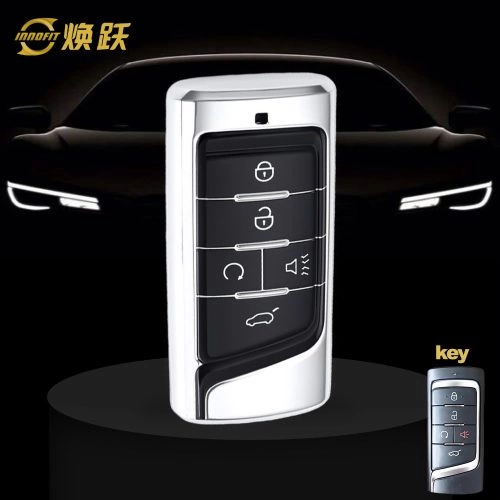 TRA2T1-Black Glue Style-Silver Plating- Car Key Cover For Trumpchi