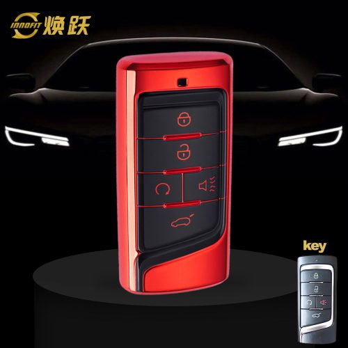 TRA2T1-Black Glue Style-Red Plating- Car Key Cover For Trumpchi