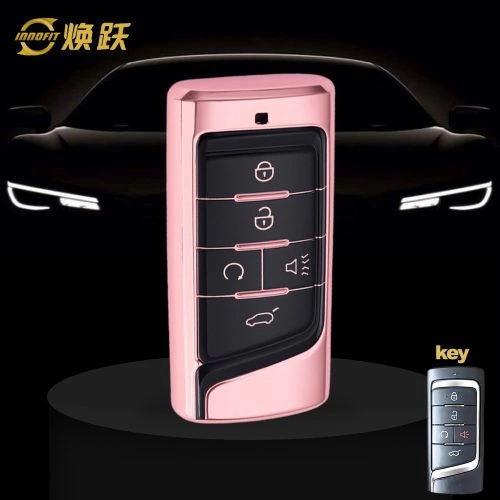 TRA2T1-Black Glue Style-Rose Gold Plating- Car Key Cover For Trumpchi