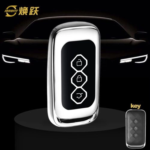 WUE1T1-Black Glue Style-Silver Plating- Car Key Cover For Wuling