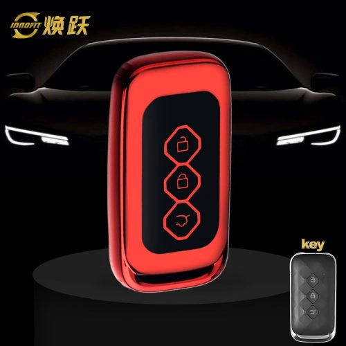 WUE1T1-Black Glue Style-Red Plating- Car Key Cover For Wuling
