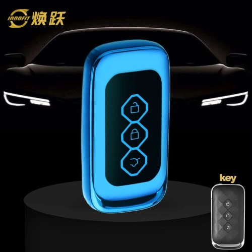 WUE1T1-Black Glue Style-Blue Plating- Car Key Cover For Wuling