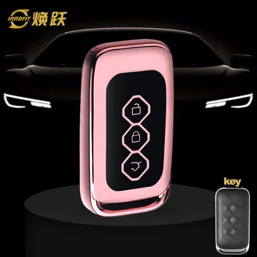 WUE1T1-Black Glue Style-Rose Gold Plating- Car Key Cover For Wuling