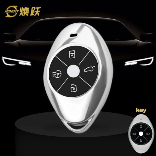 XPB1T1-Black Glue Style-Silver Plating- Car Key Cover For XPENG