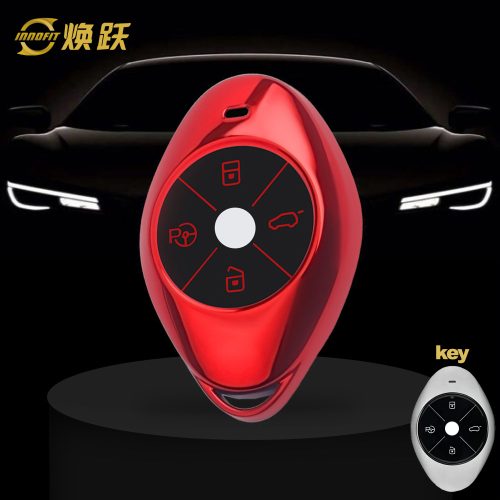 XPB1T1-Black Glue Style-Red Plating- Car Key Cover For XPENG