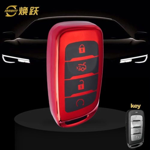 CHD1T1-Black Glue Style-Red Plating- Car Key Cover For CHANGAN