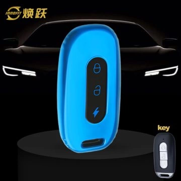 AAA1T1-Black Glue Style-Blue Plating- Car Key Cover For Aima