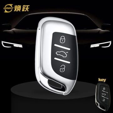 ROB1T1-Black Glue Style-Silver Plating- Car Key Cover For Roewe