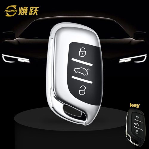 ROB1T1-Black Glue Style-Silver Plating- Car Key Cover For Roewe