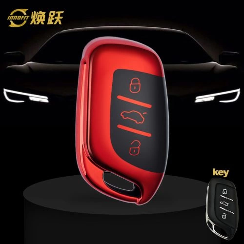ROB1T1-Black Glue Style-Red Plating- Car Key Cover For Roewe