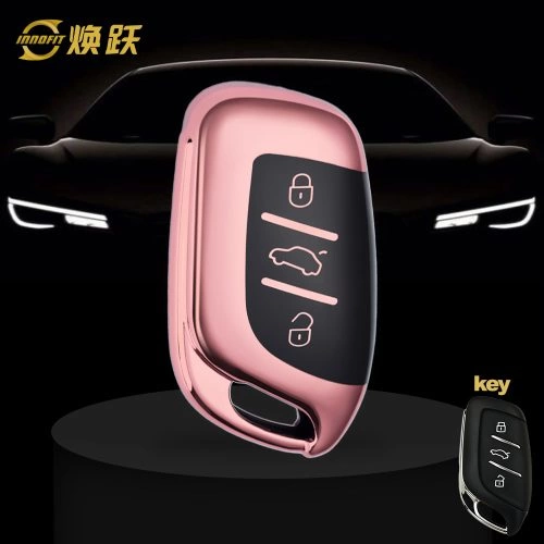 ROB1T1-Black Glue Style-Rose Gold Plating- Car Key Cover For Roewe