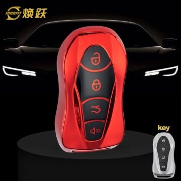 GEC1T1-Black Glue Style-Red Plating- Car Key Cover For Geely Auto