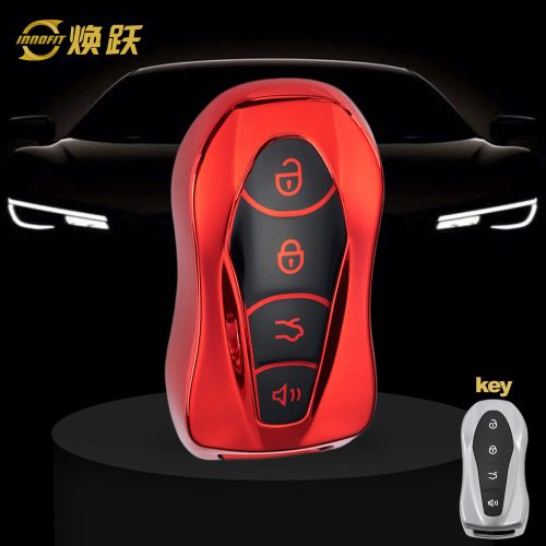 GEC1T1-Black Glue Style-Red Plating- Car Key Cover For Geely Auto