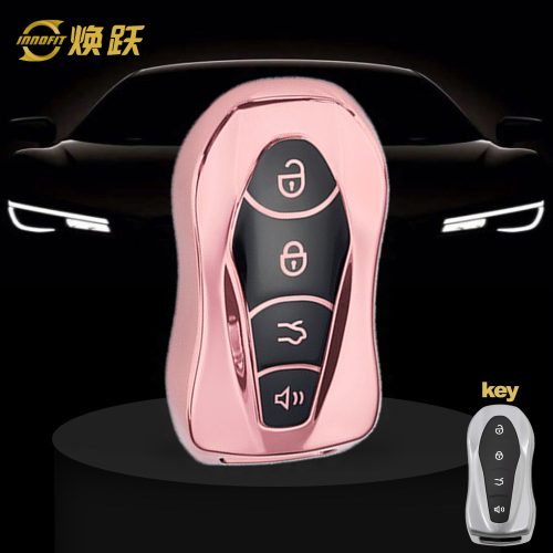 GEC1T1-Black Glue Style-Rose Gold Plating- Car Key Cover For Geely Auto