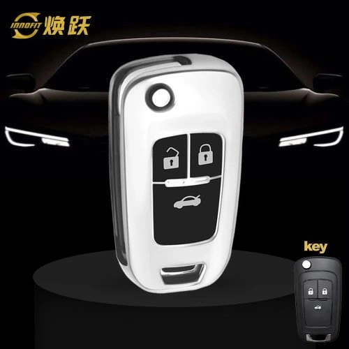 BUE1T1-Black Glue Style-Silver Plating- Car Key Cover For Buick