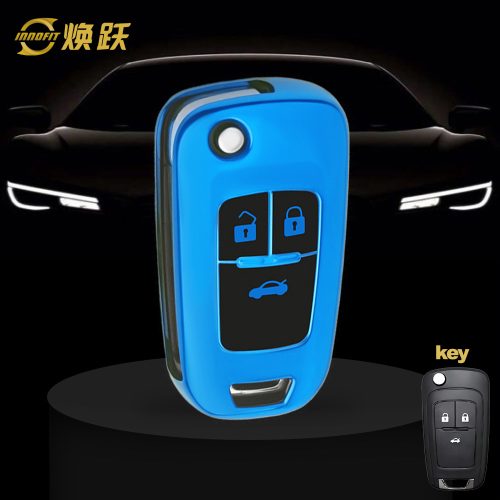 BUE1T1-Black Glue Style-Blue Plating- Car Key Cover For Buick