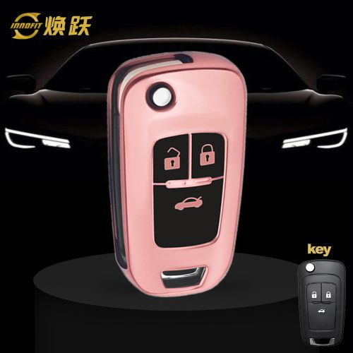BUE1T1-Black Glue Style-Rose Gold Plating- Car Key Cover For Buick