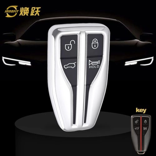 HNA1T1-Black Glue Style-Silver Plating- Car Key Cover For Hong Qi